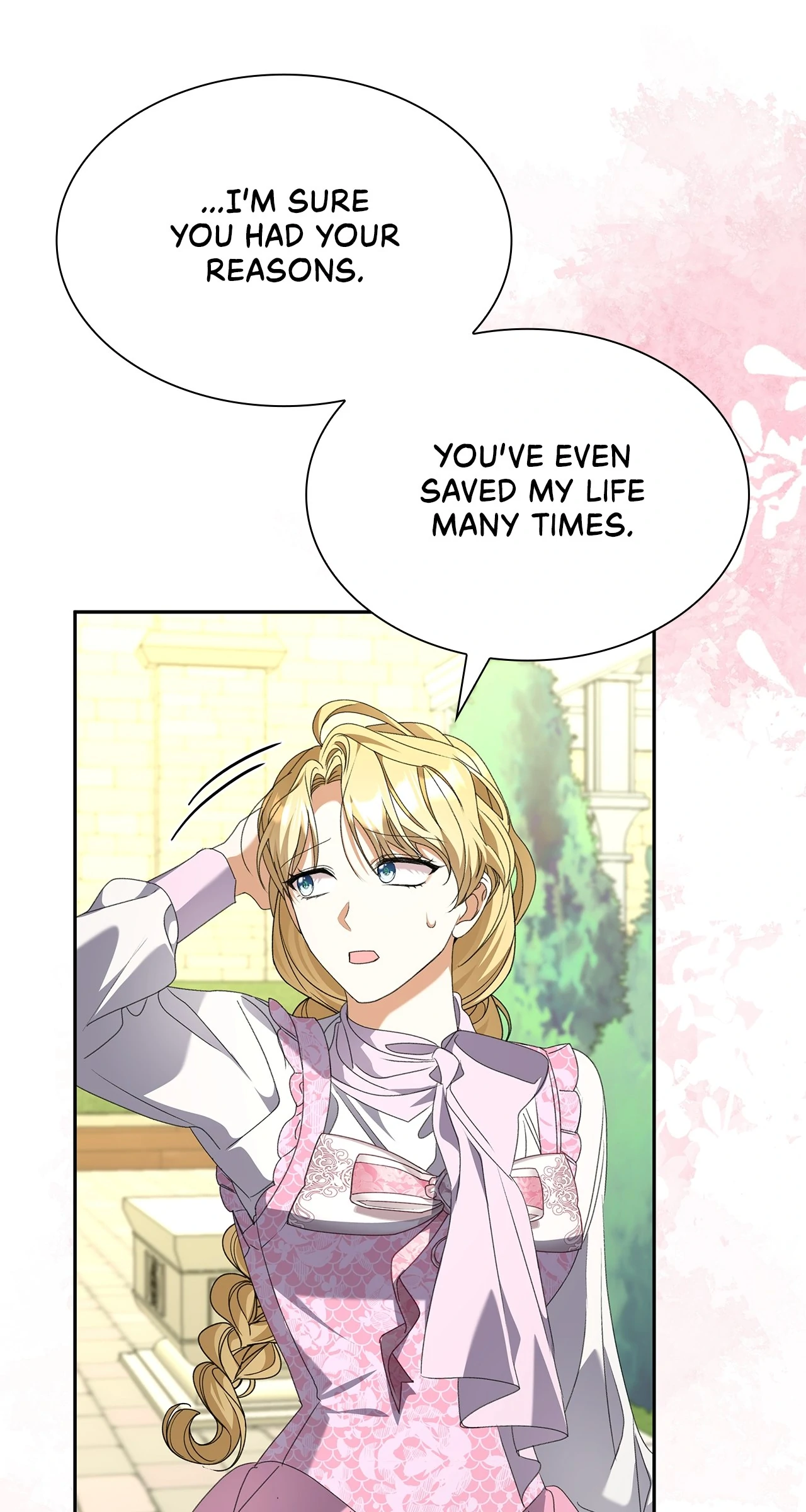 Read Enough with the Flirting EN Manga Online