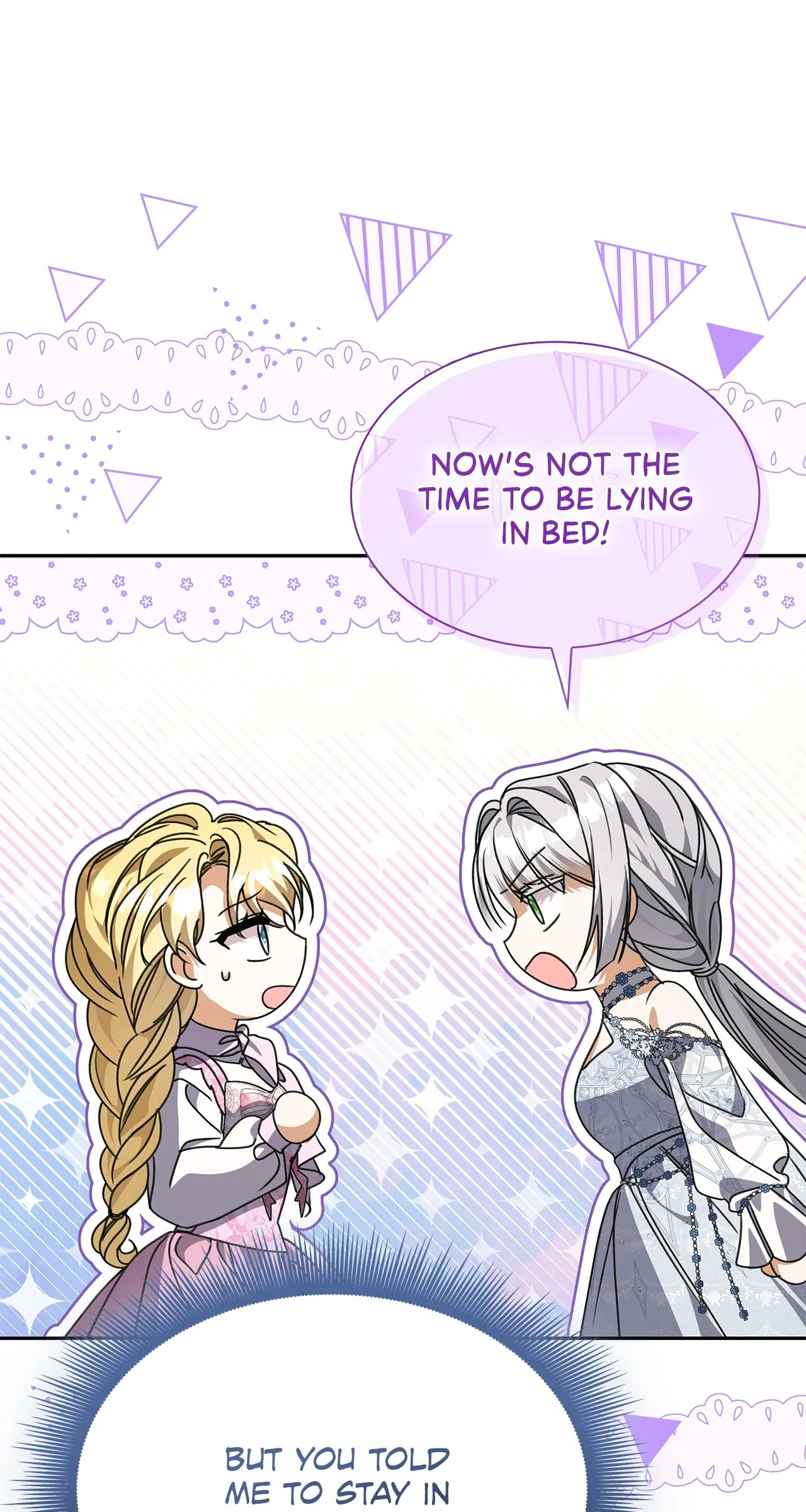 Read Enough with the Flirting EN Manga Online
