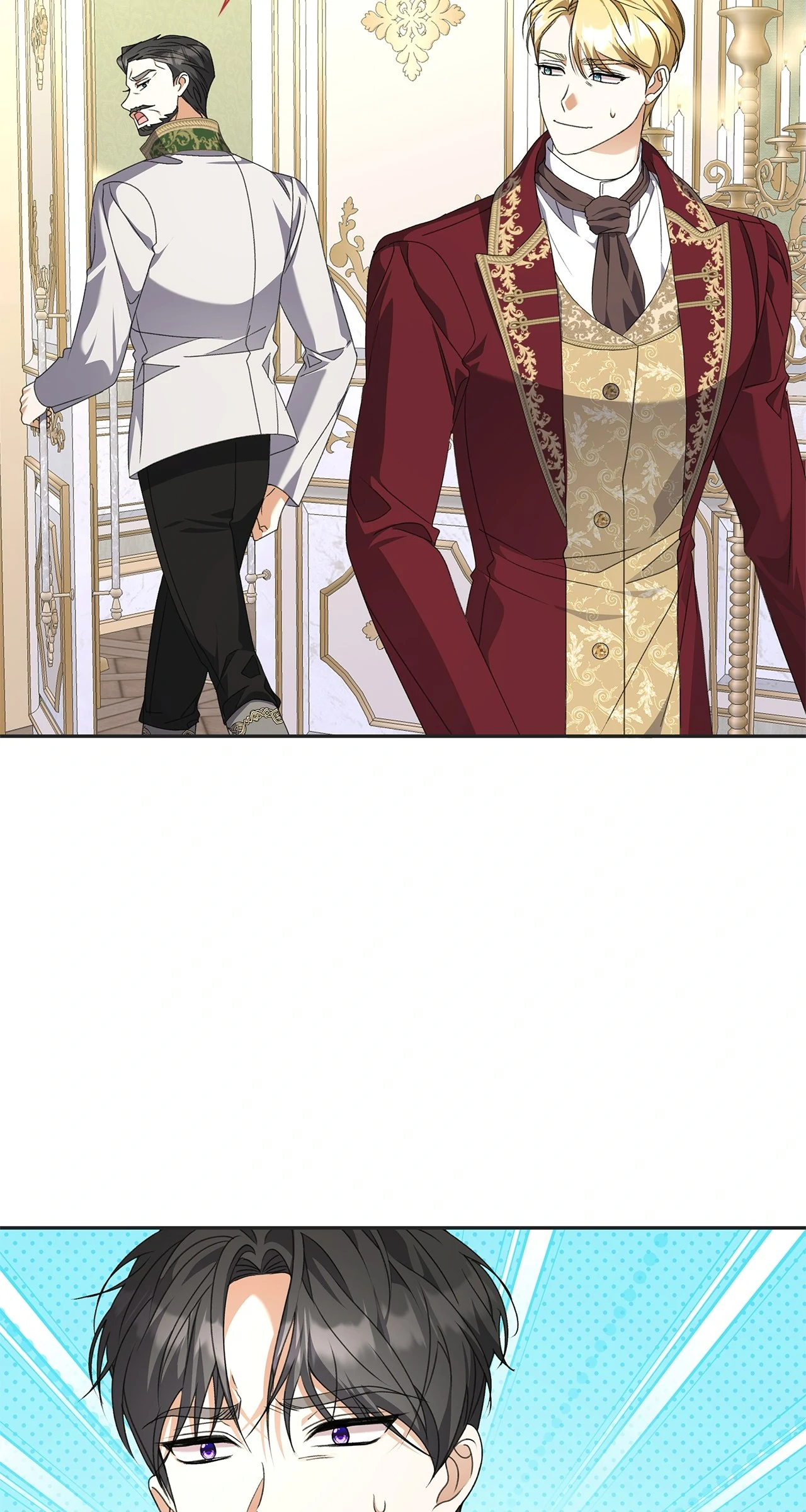 Read Enough with the Flirting EN Manga Online