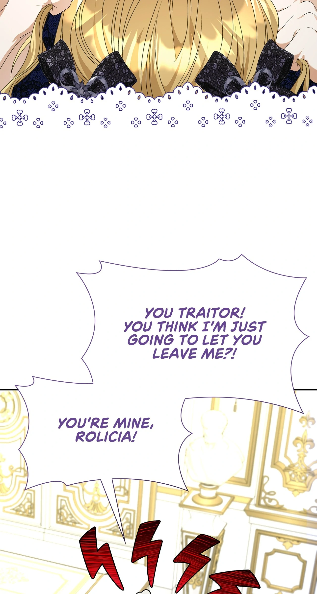 Read Enough with the Flirting EN Manga Online