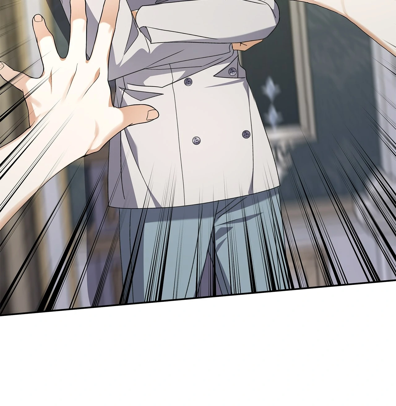 Read Enough with the Flirting EN Manga Online