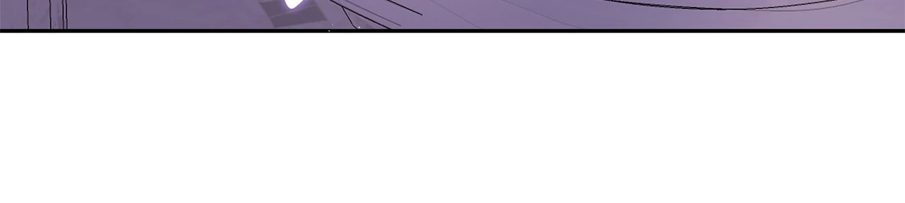 Read Enough with the Flirting EN Manga Online