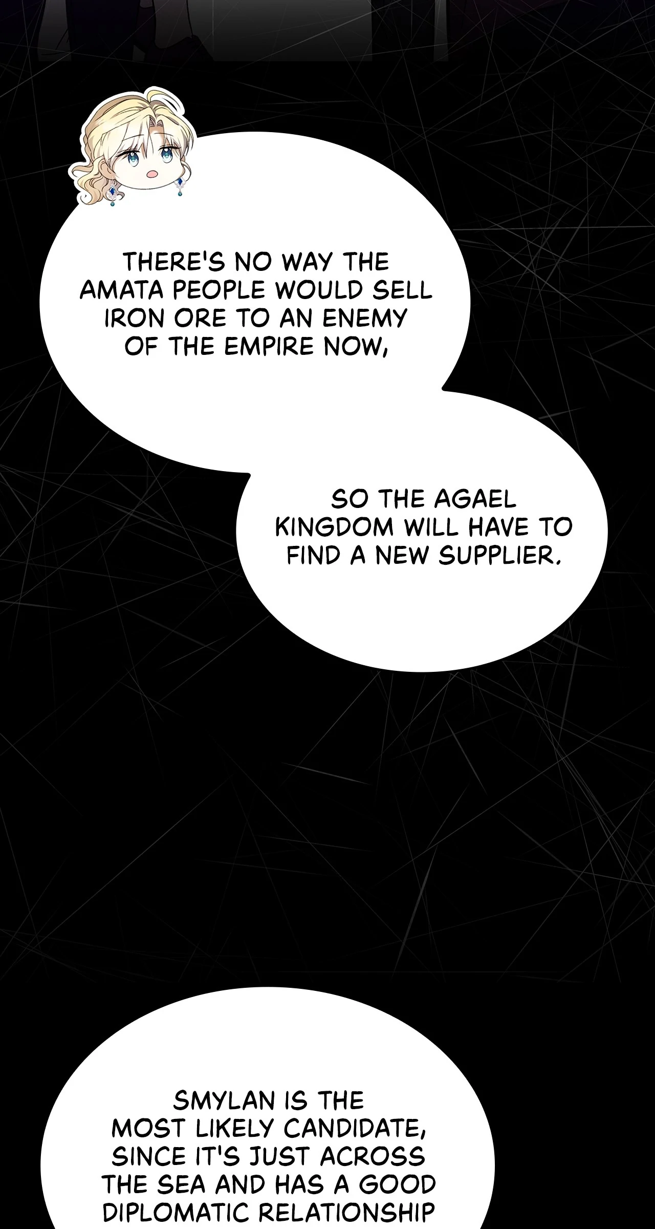 Read Enough with the Flirting EN Manga Online
