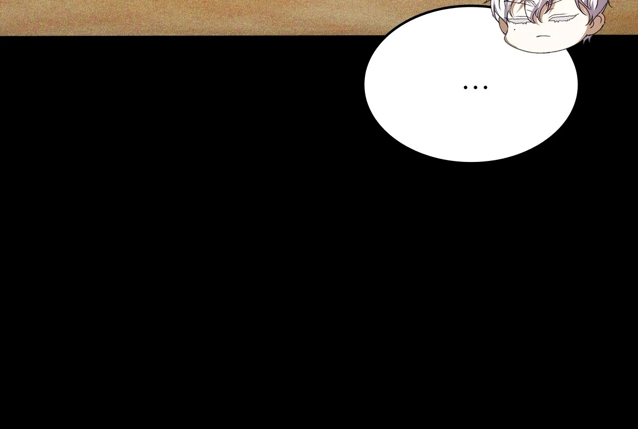 Read Enough with the Flirting EN Manga Online