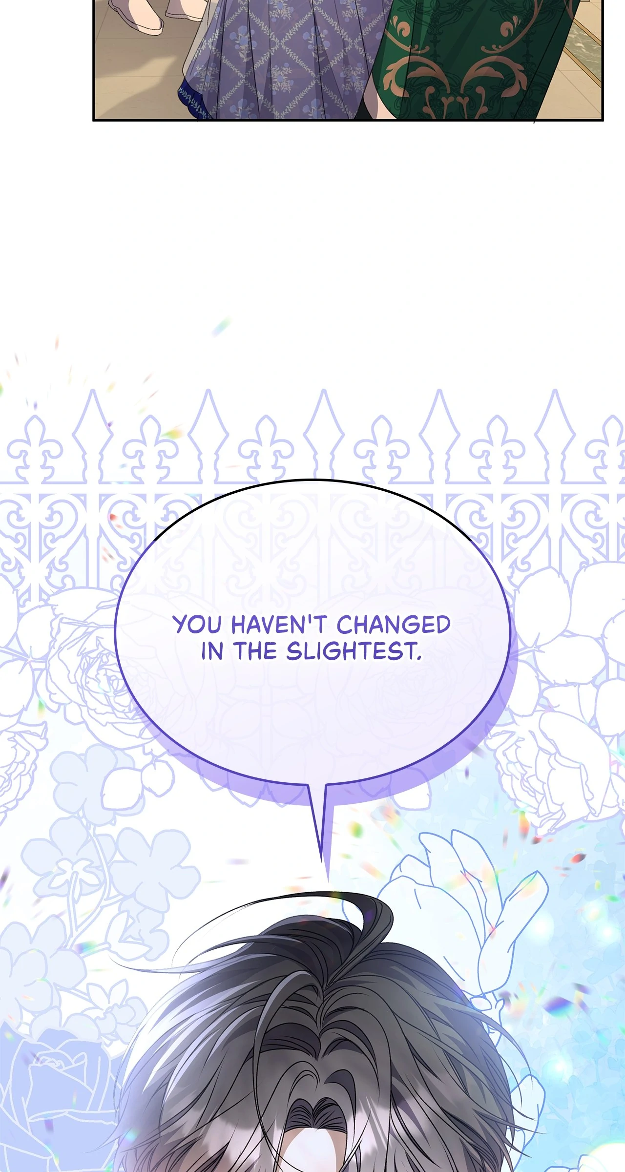 Read Enough with the Flirting EN Manga Online
