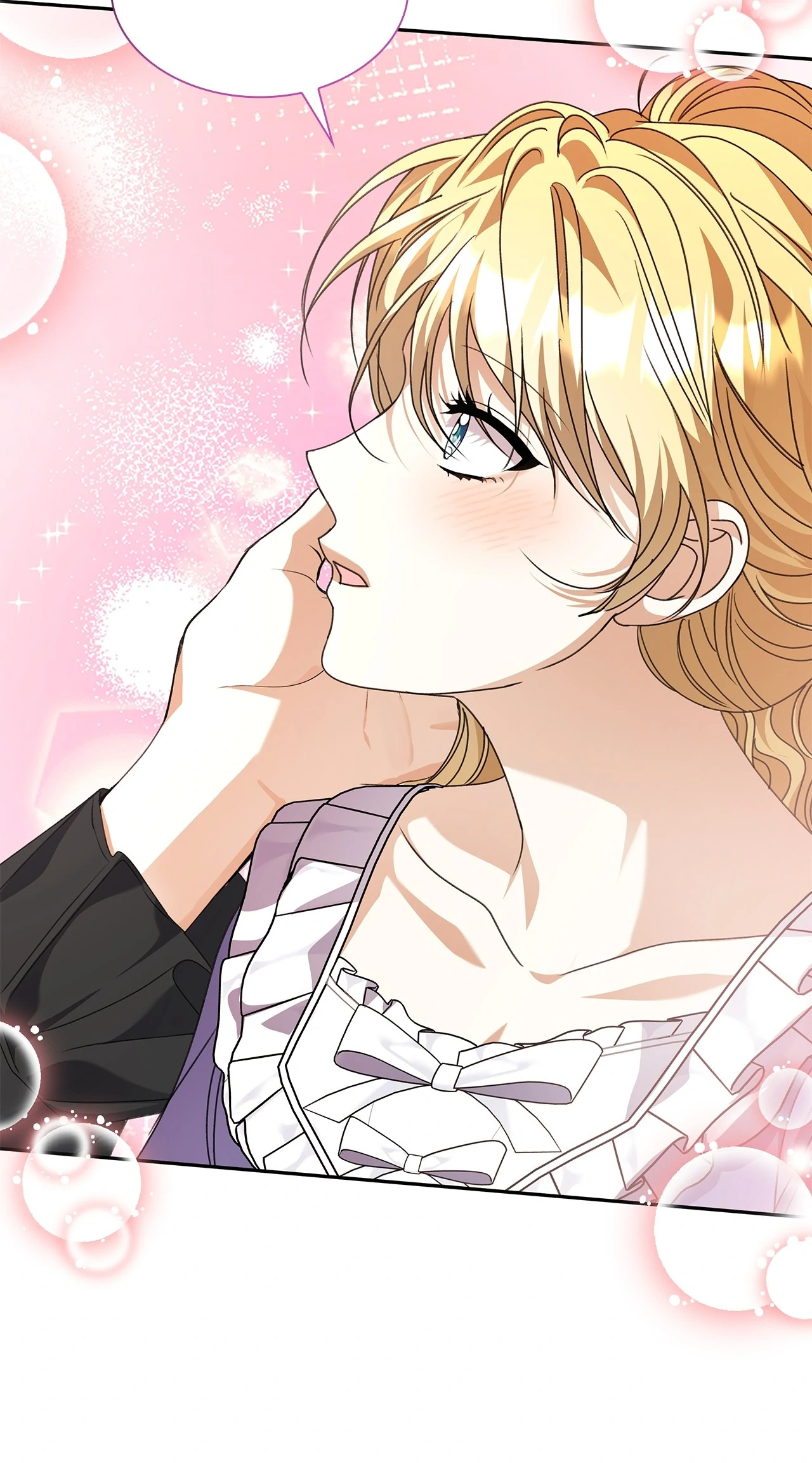 Read Enough with the Flirting EN Manga Online