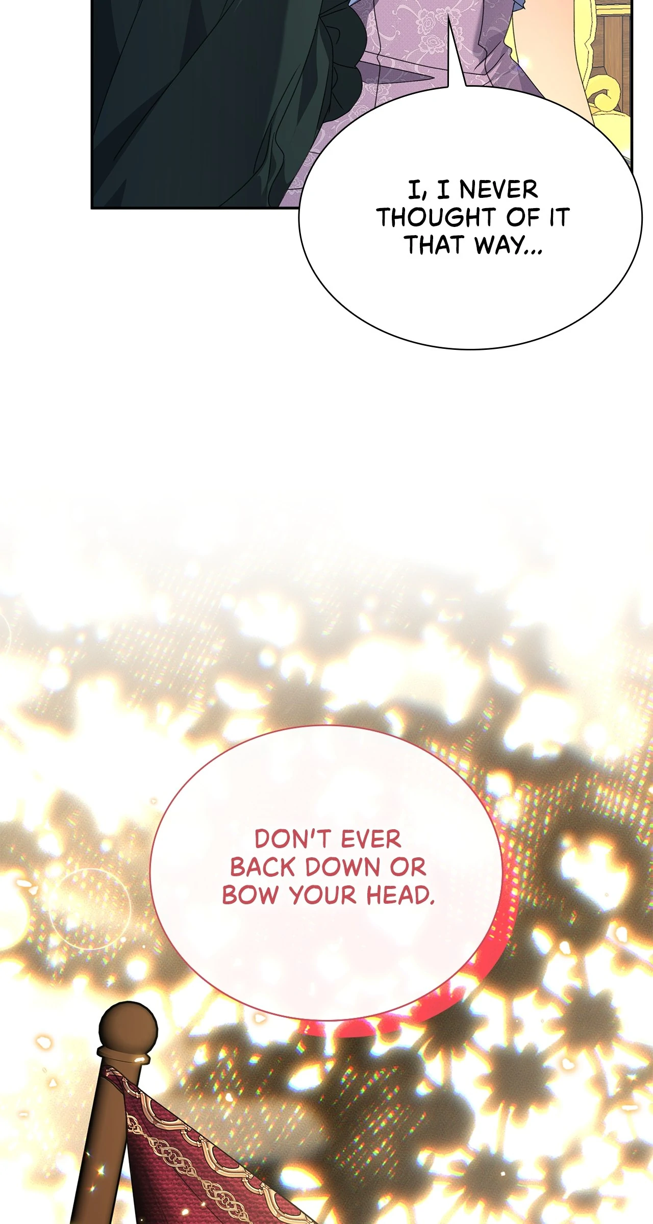 Read Enough with the Flirting EN Manga Online