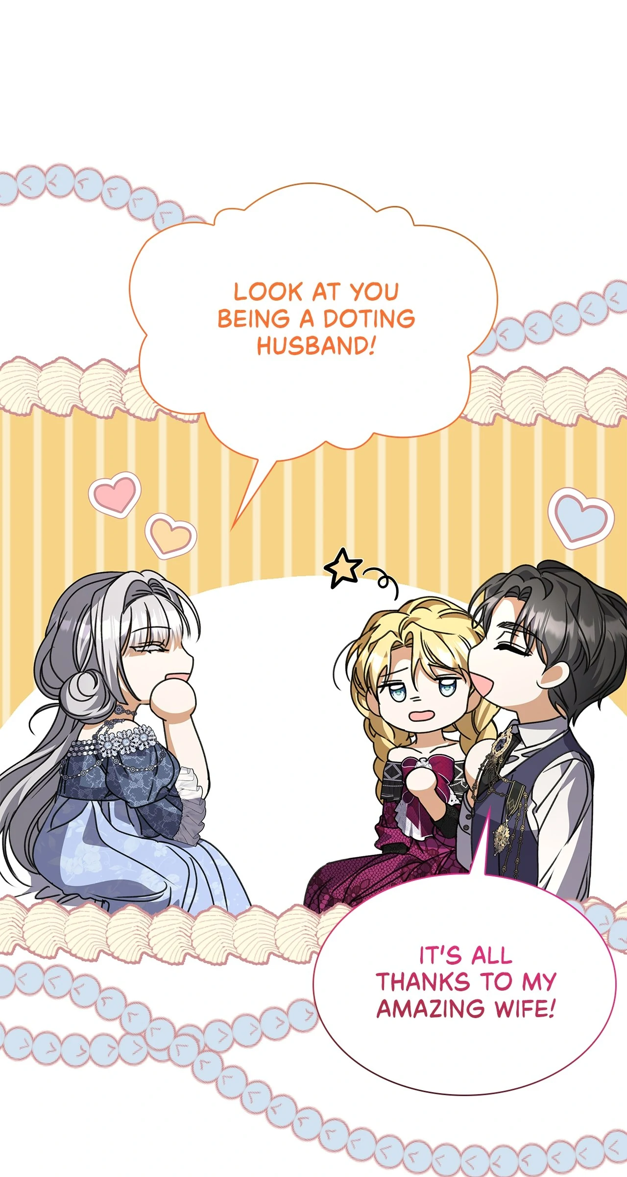 Read Enough with the Flirting EN Manga Online