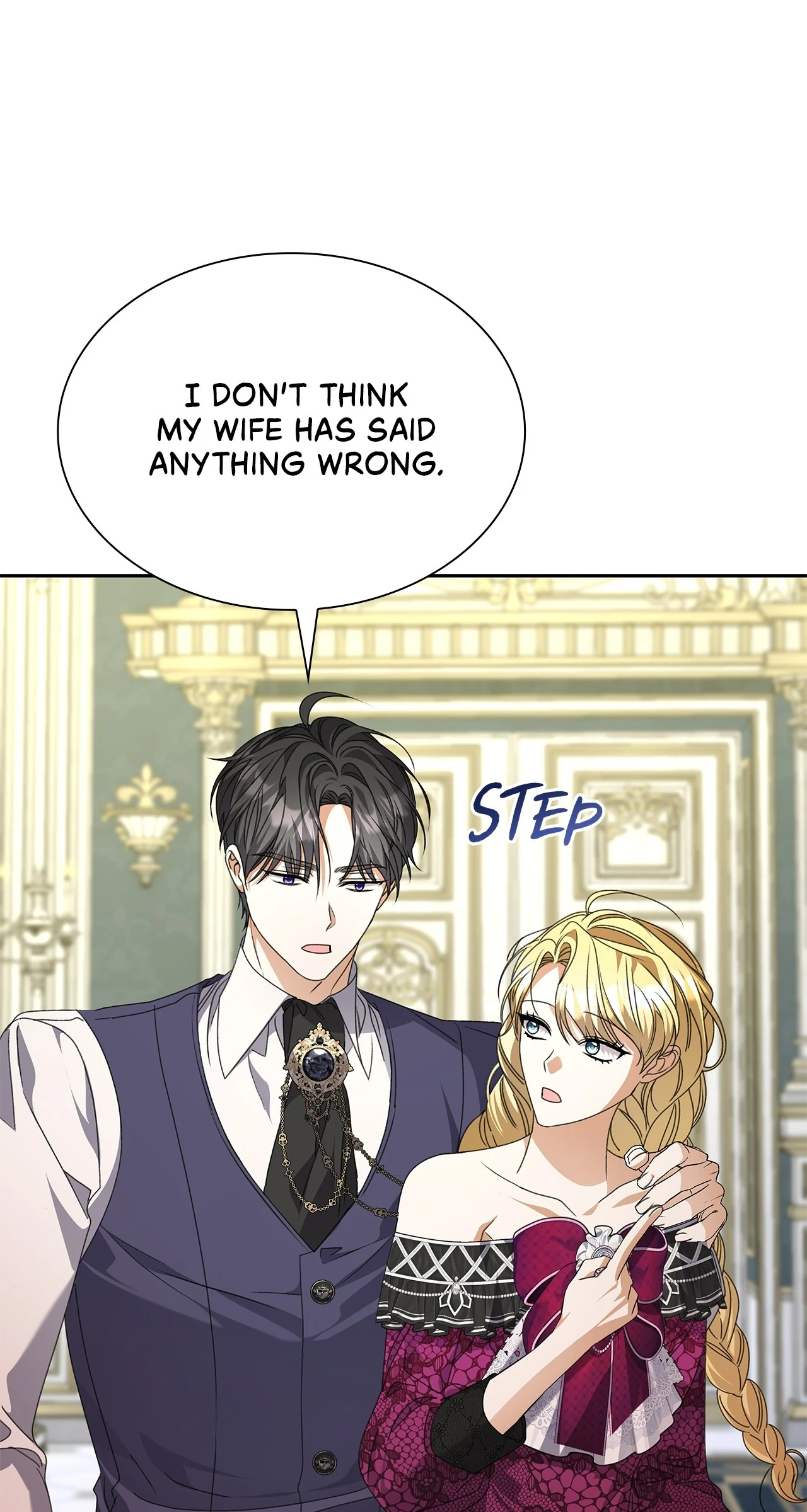 Read Enough with the Flirting EN Manga Online