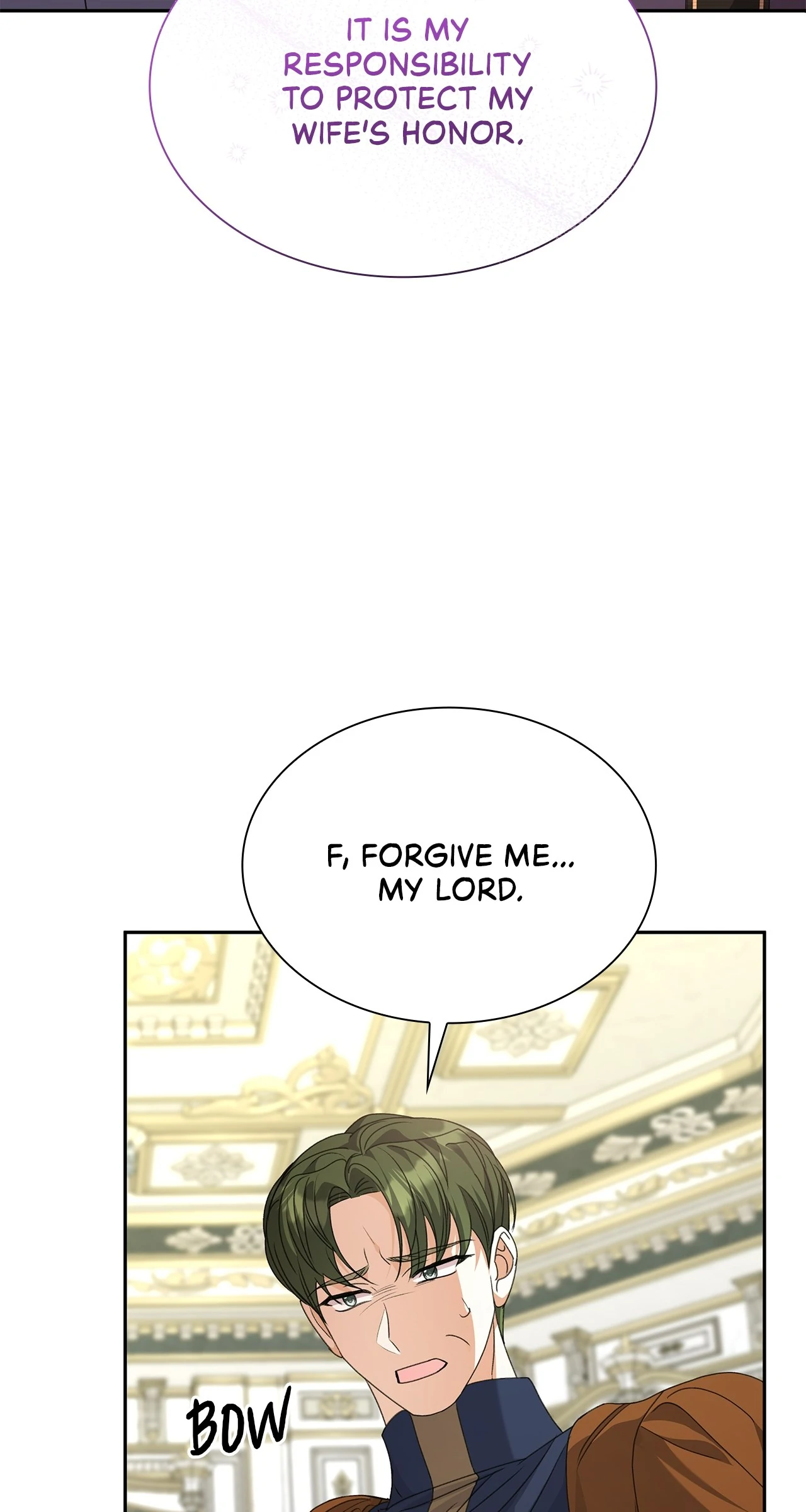 Read Enough with the Flirting EN Manga Online