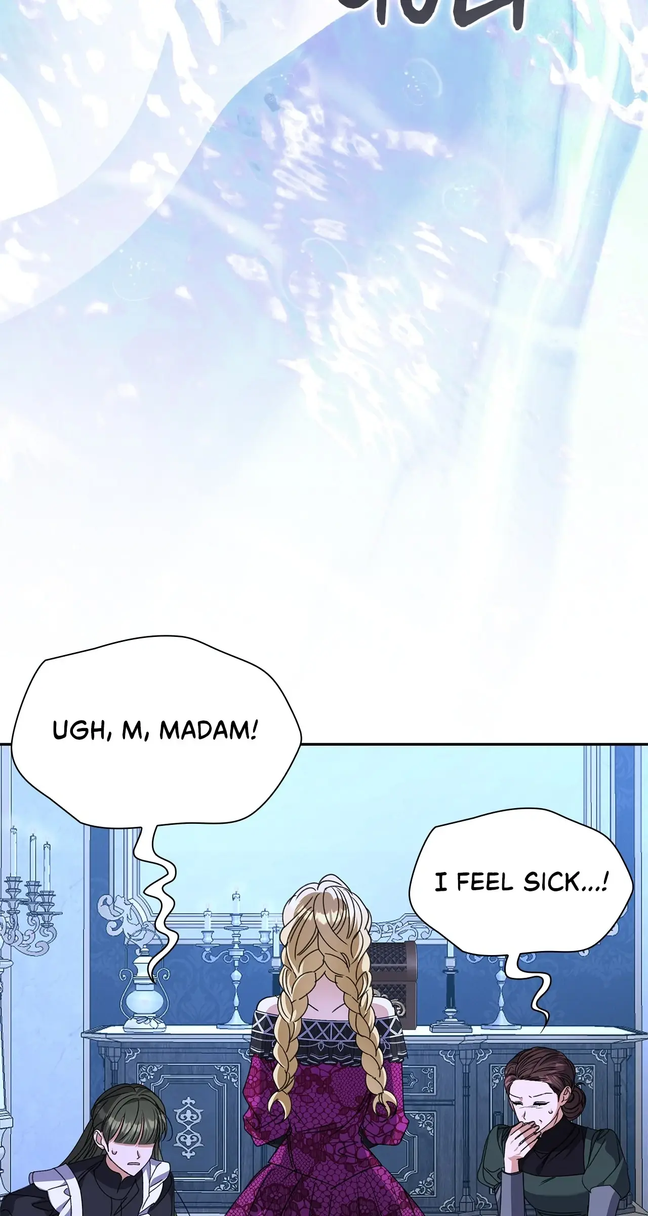 Read Enough with the Flirting EN Manga Online