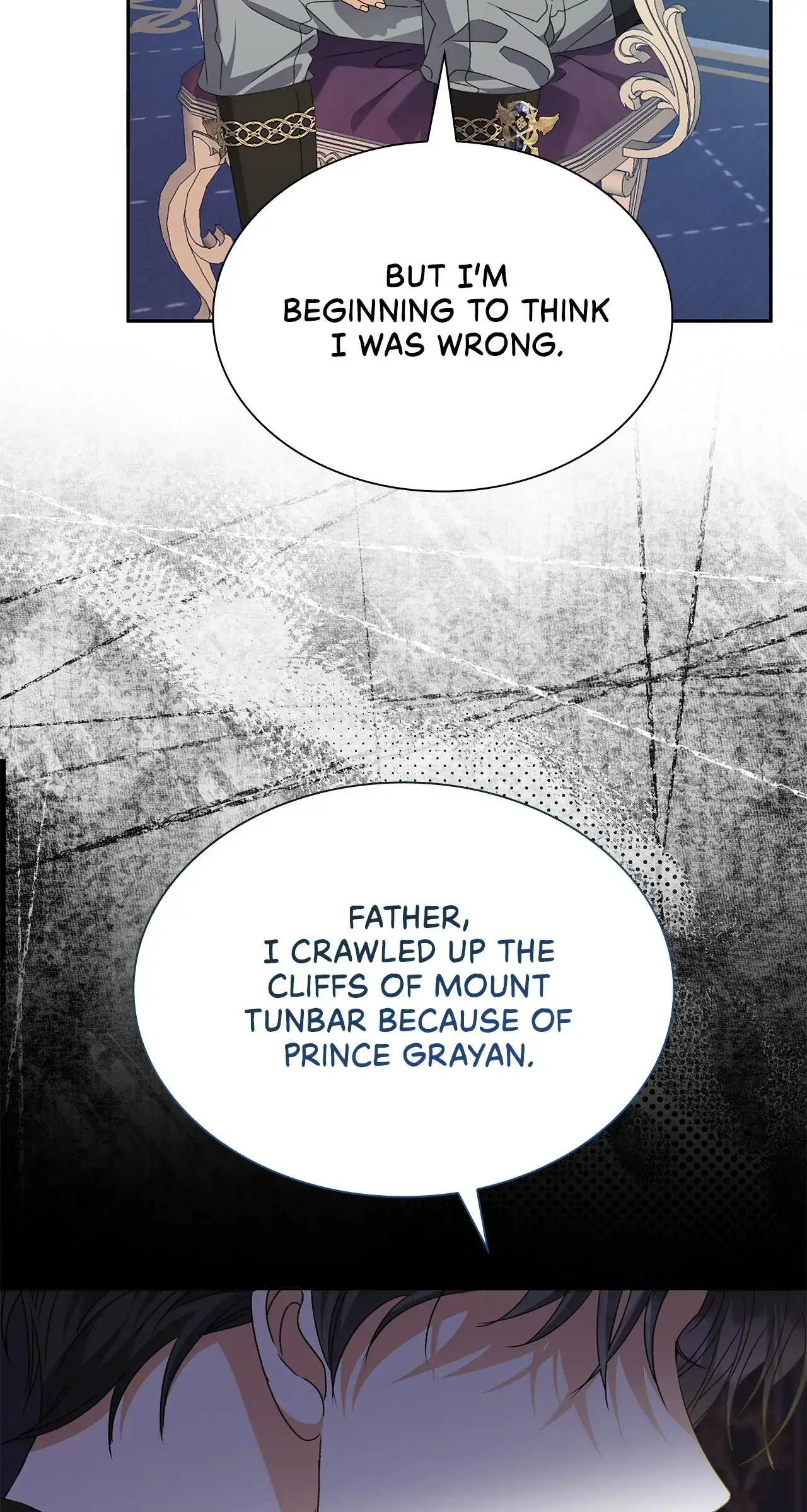 Read Enough with the Flirting EN Manga Online