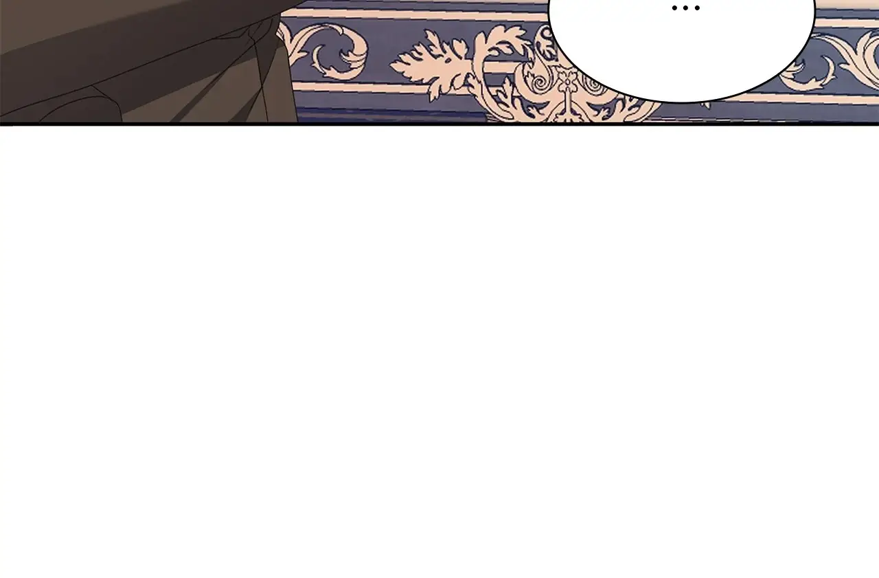 Read Enough with the Flirting EN Manga Online