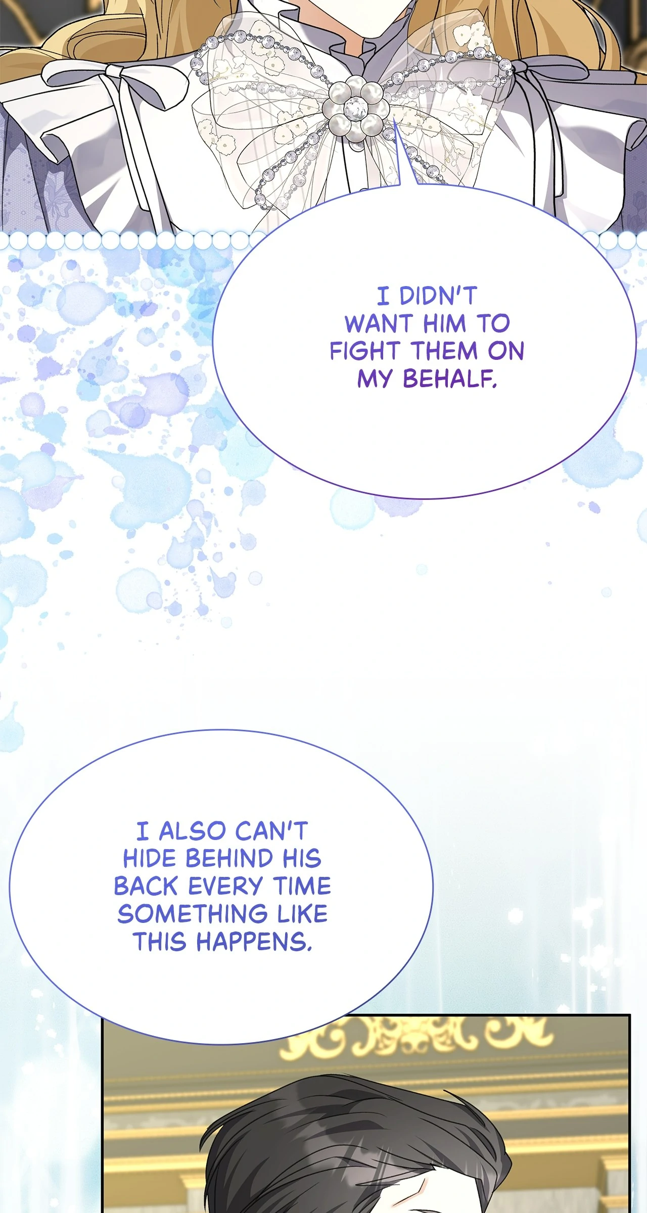 Read Enough with the Flirting EN Manga Online