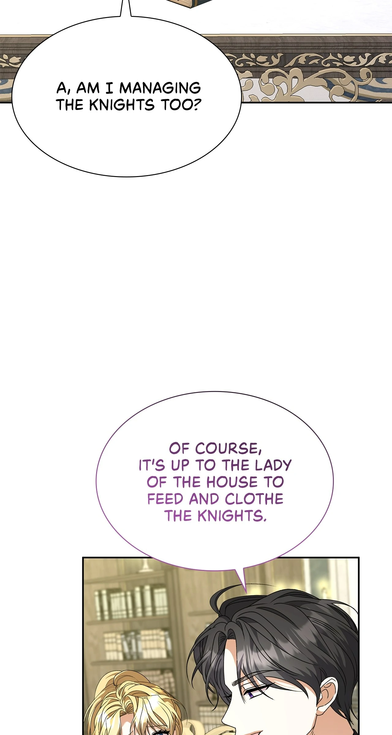 Read Enough with the Flirting EN Manga Online