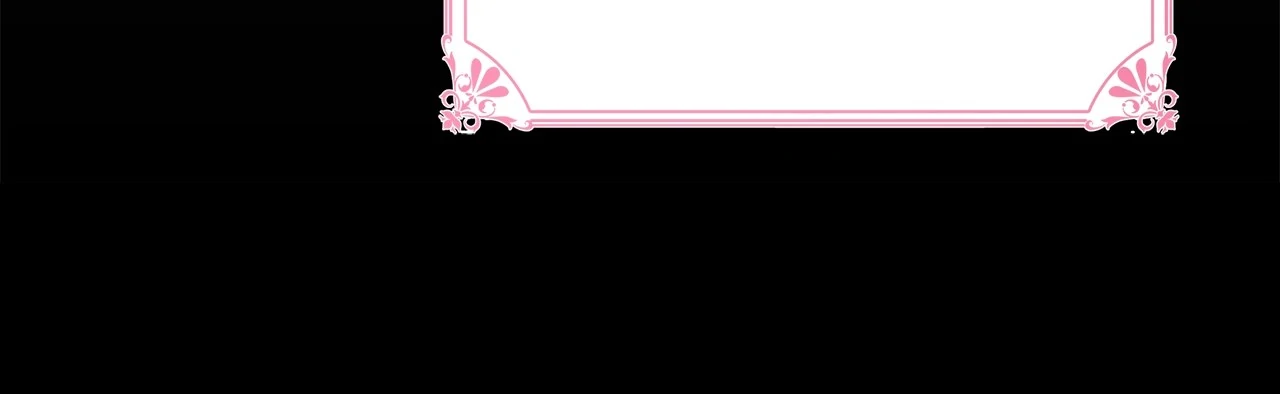 Read Enough with the Flirting EN Manga Online