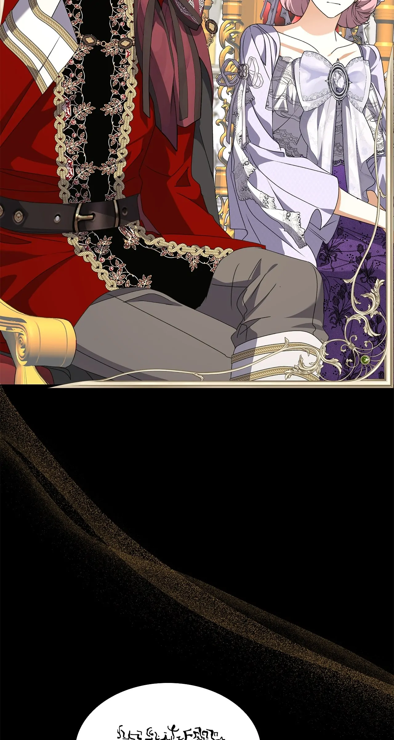 Read Enough with the Flirting EN Manga Online