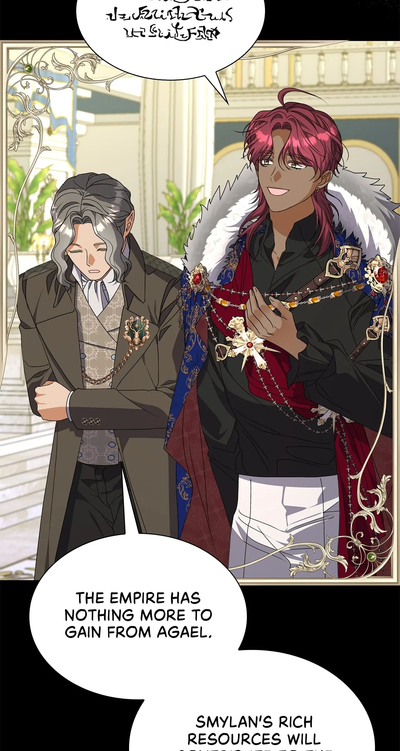 Read Enough with the Flirting EN Manga Online