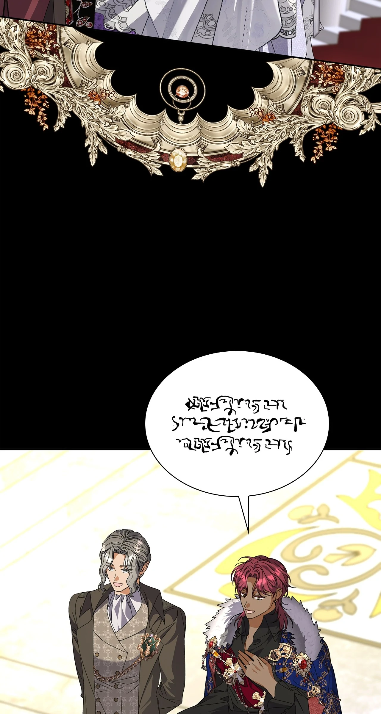 Read Enough with the Flirting EN Manga Online