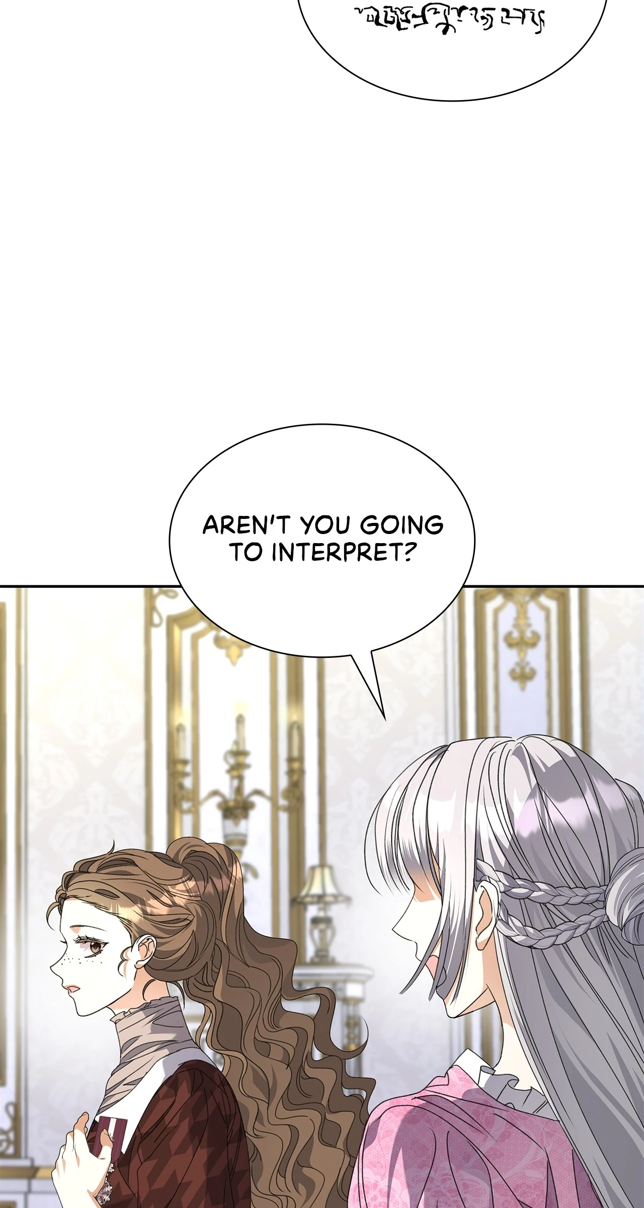 Read Enough with the Flirting EN Manga Online