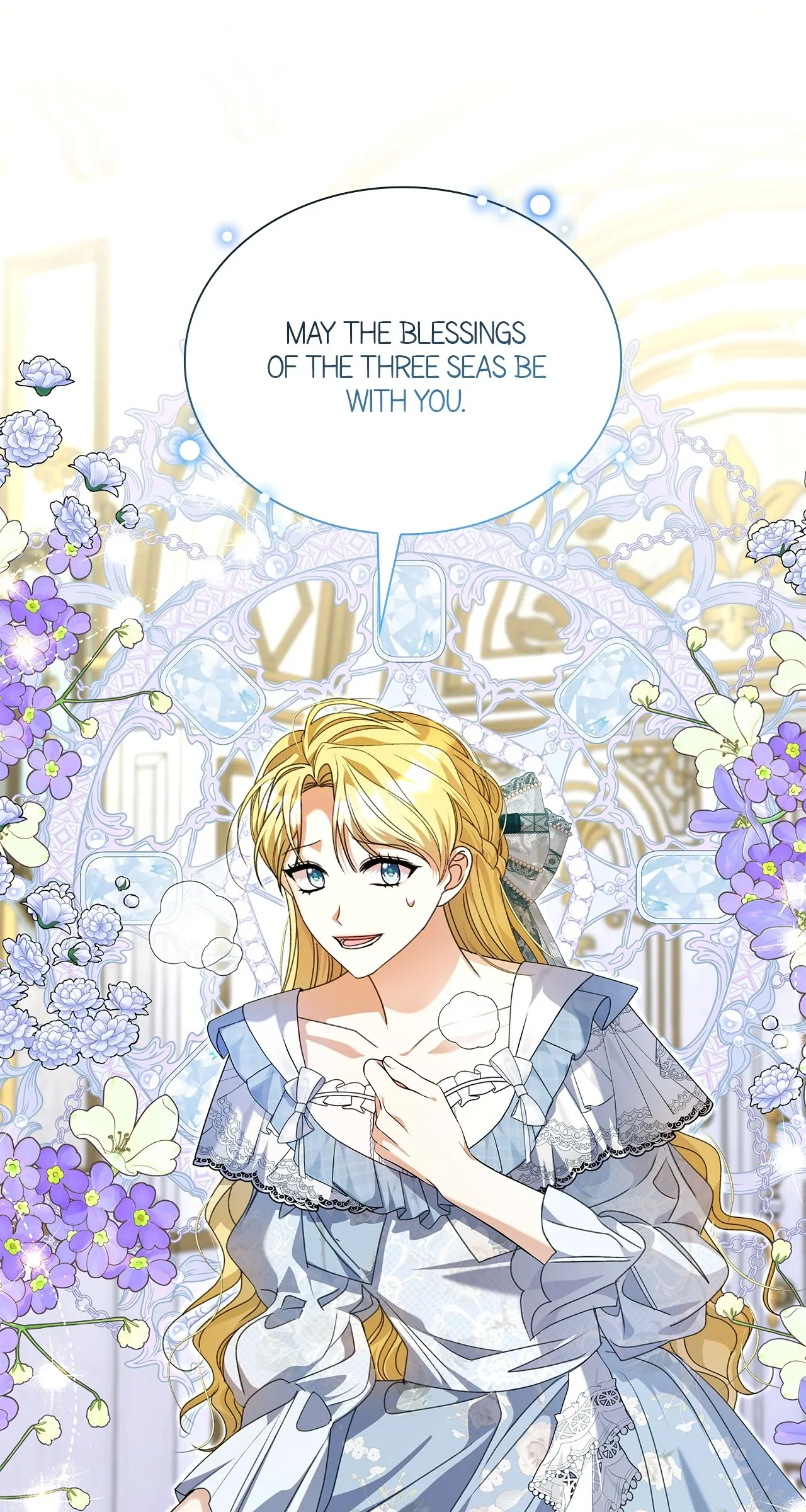 Read Enough with the Flirting EN Manga Online