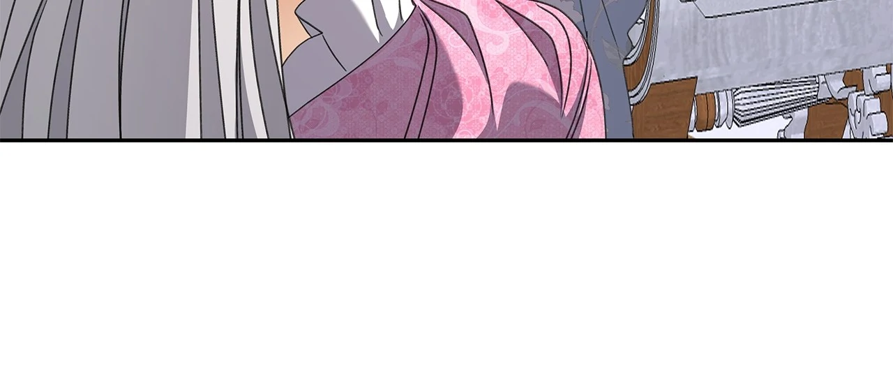 Read Enough with the Flirting EN Manga Online