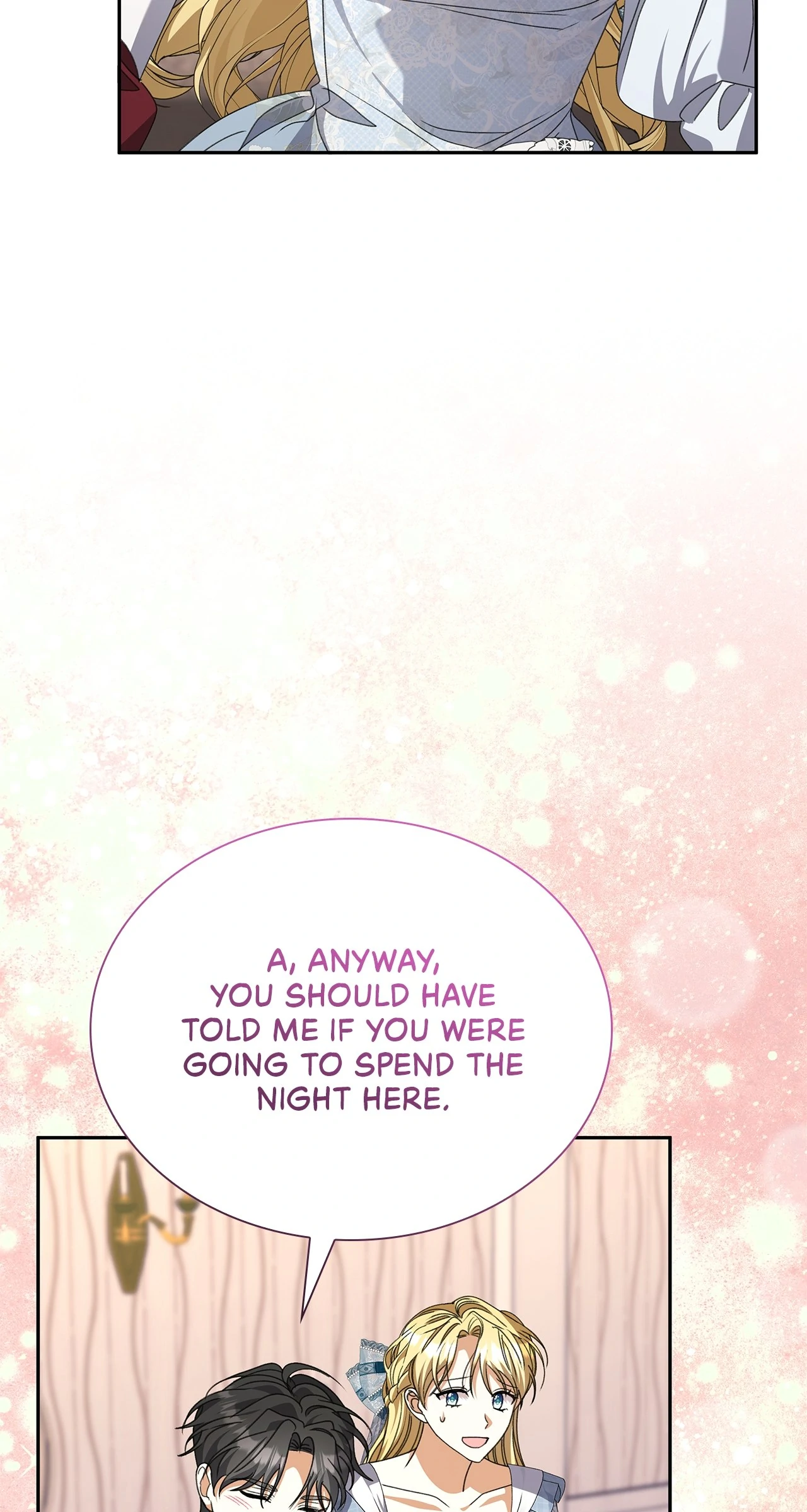 Read Enough with the Flirting EN Manga Online