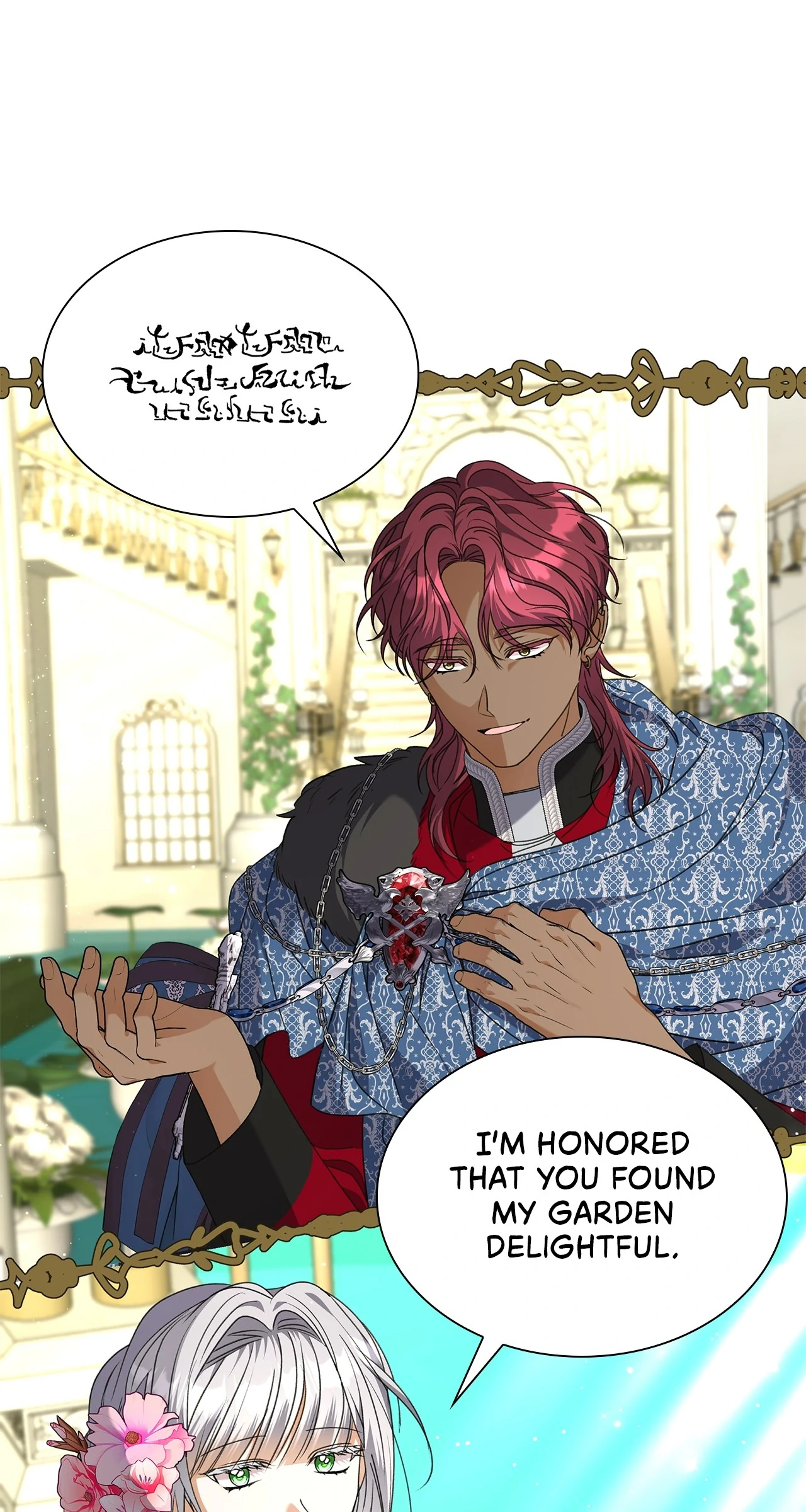 Read Enough with the Flirting EN Manga Online