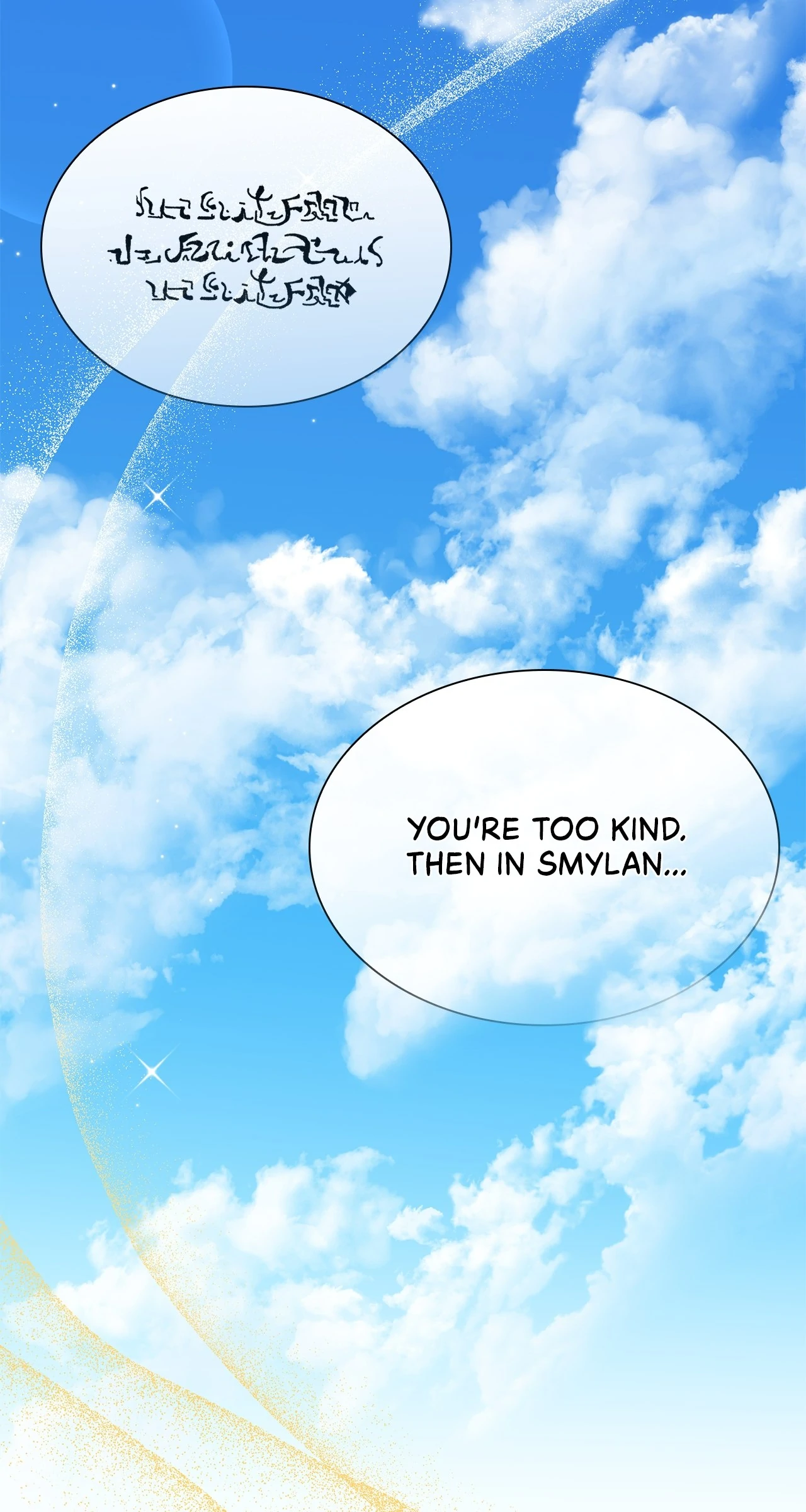 Read Enough with the Flirting EN Manga Online