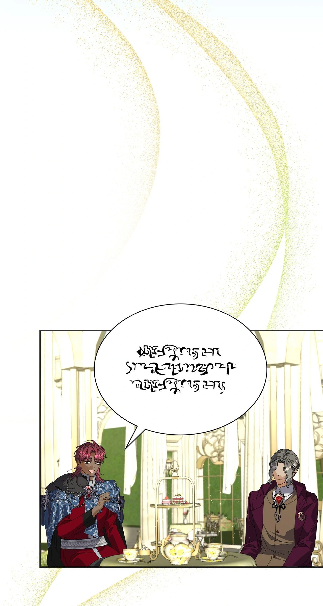 Read Enough with the Flirting EN Manga Online