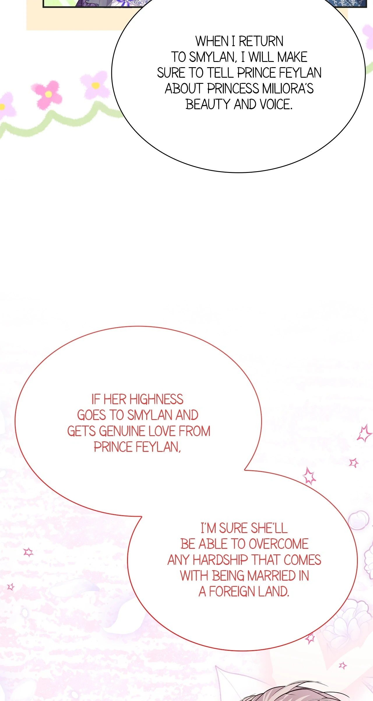 Read Enough with the Flirting EN Manga Online