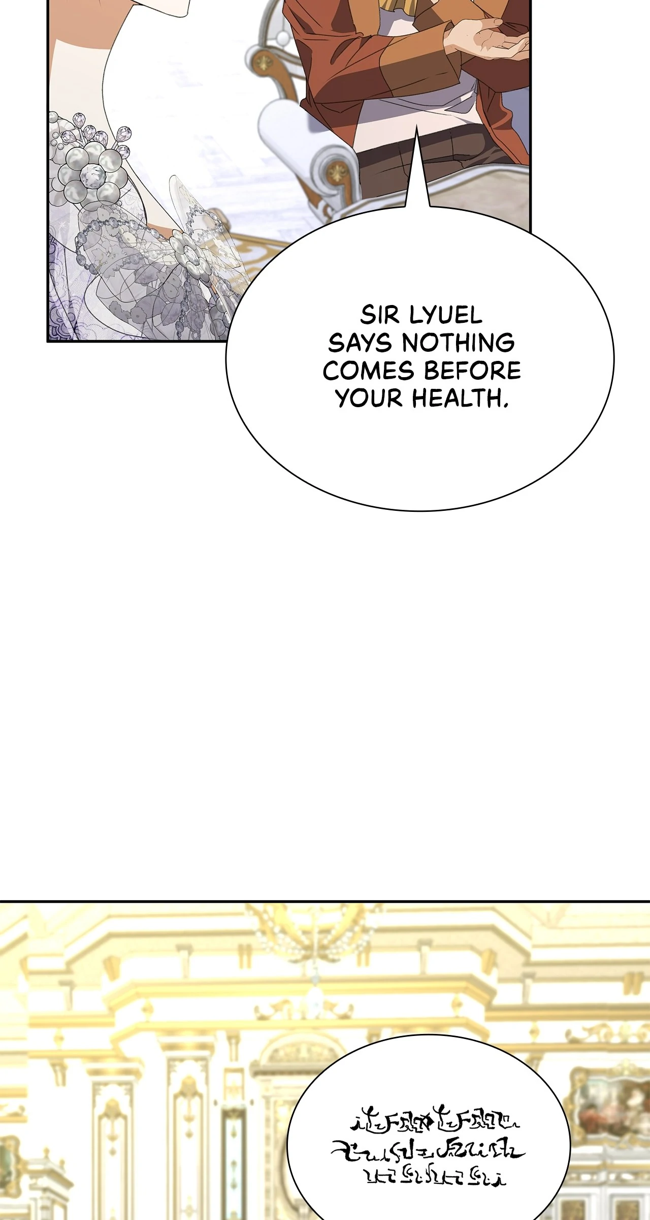 Read Enough with the Flirting EN Manga Online