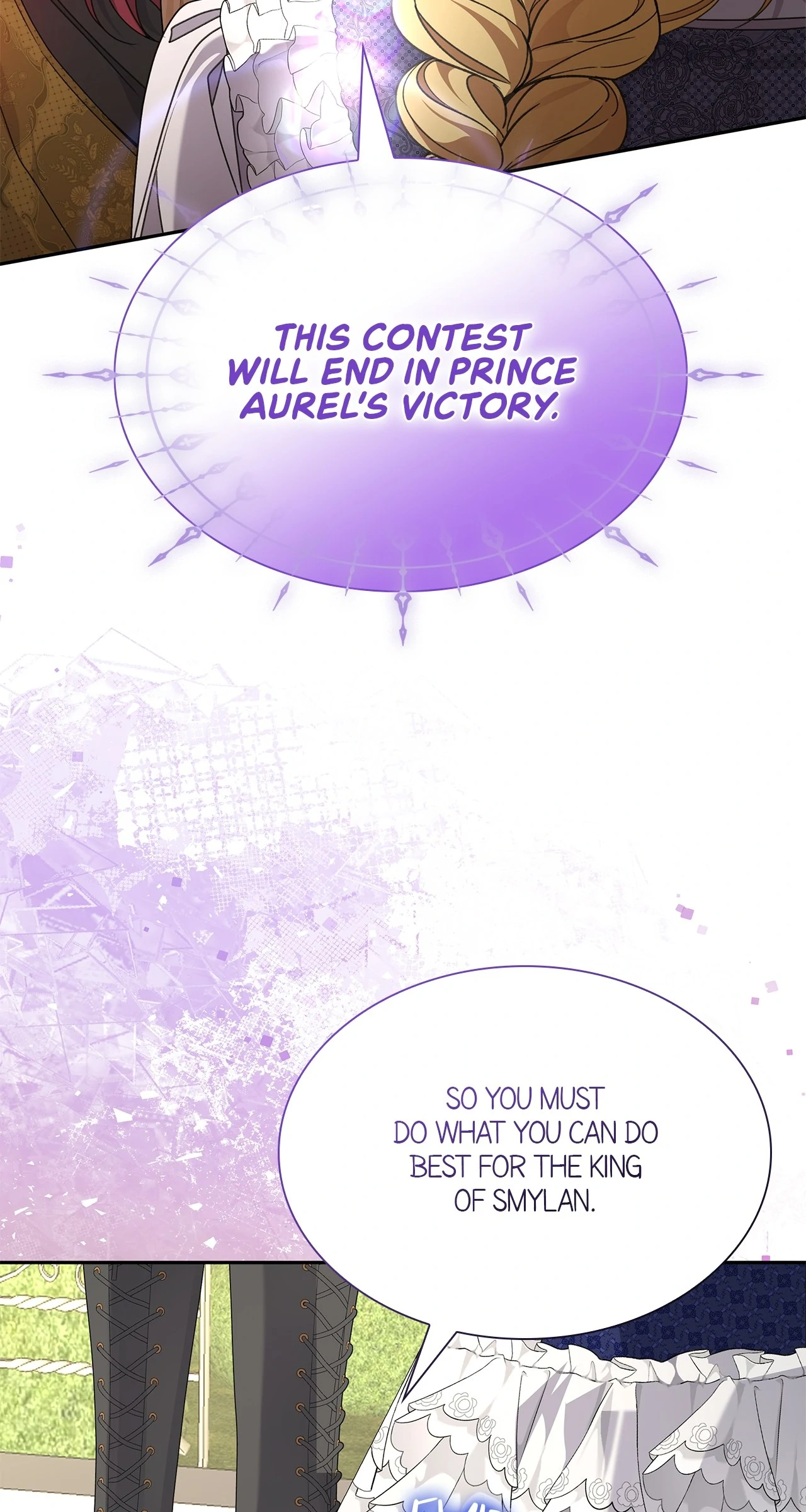 Read Enough with the Flirting EN Manga Online