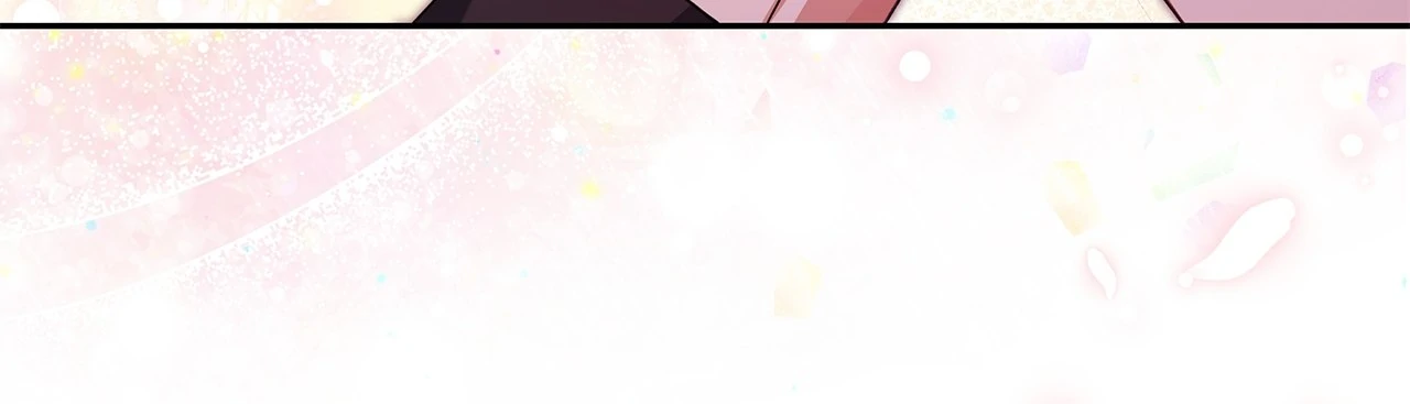 Read Enough with the Flirting EN Manga Online