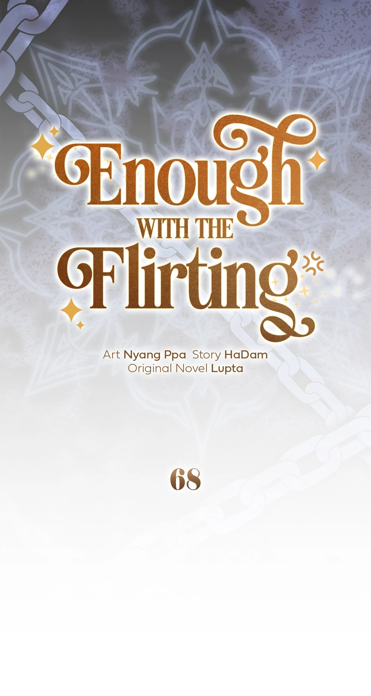 Read Enough with the Flirting EN Manga Online