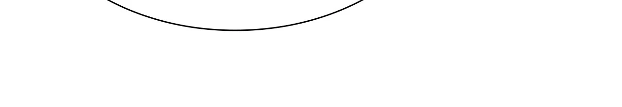 Read Enough with the Flirting EN Manga Online