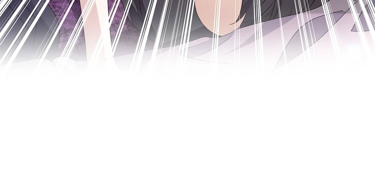 Read Enough with the Flirting EN Manga Online