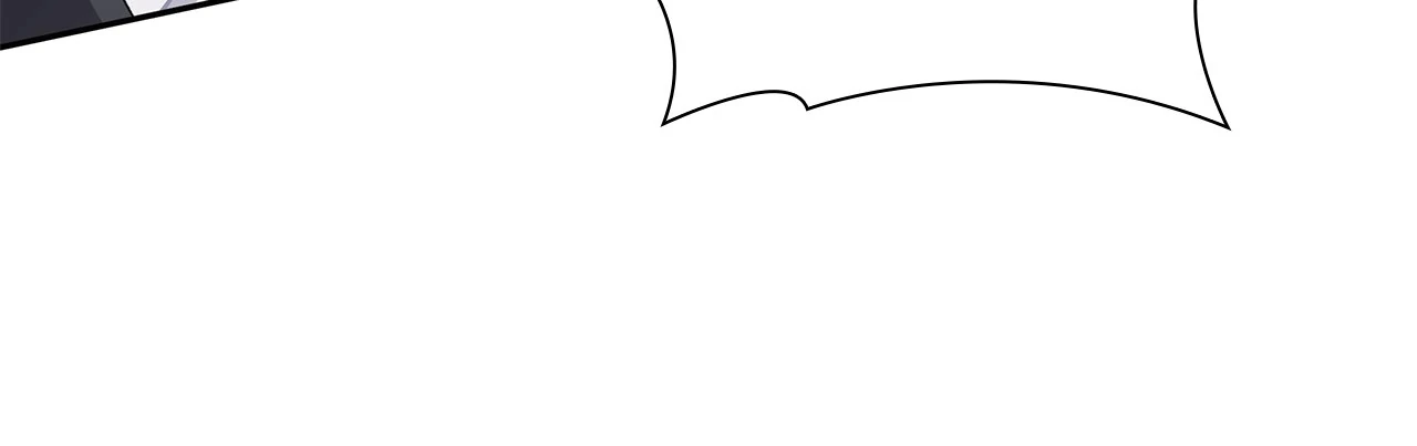 Read Enough with the Flirting EN Manga Online