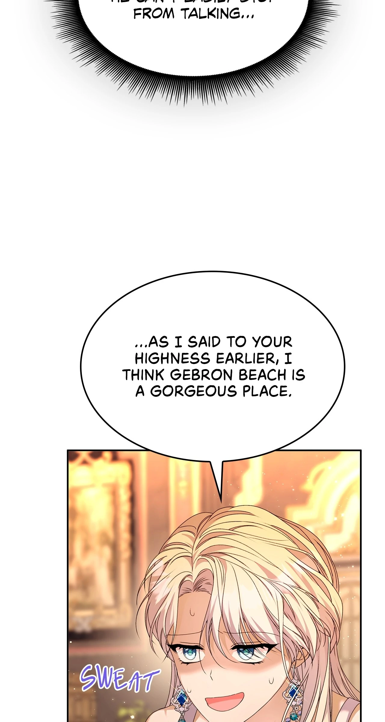 Read Enough with the Flirting EN Manga Online