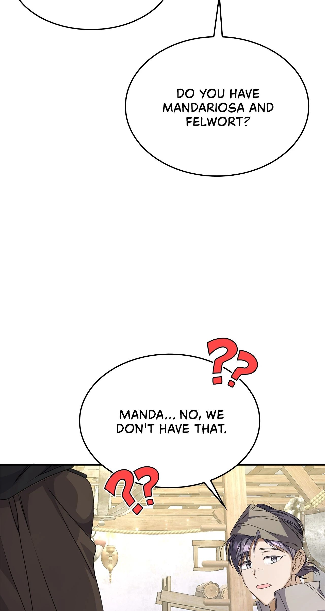 Read Enough with the Flirting EN Manga Online
