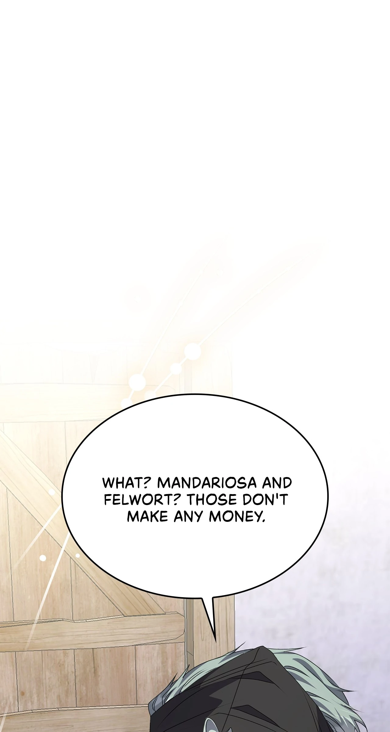 Read Enough with the Flirting EN Manga Online