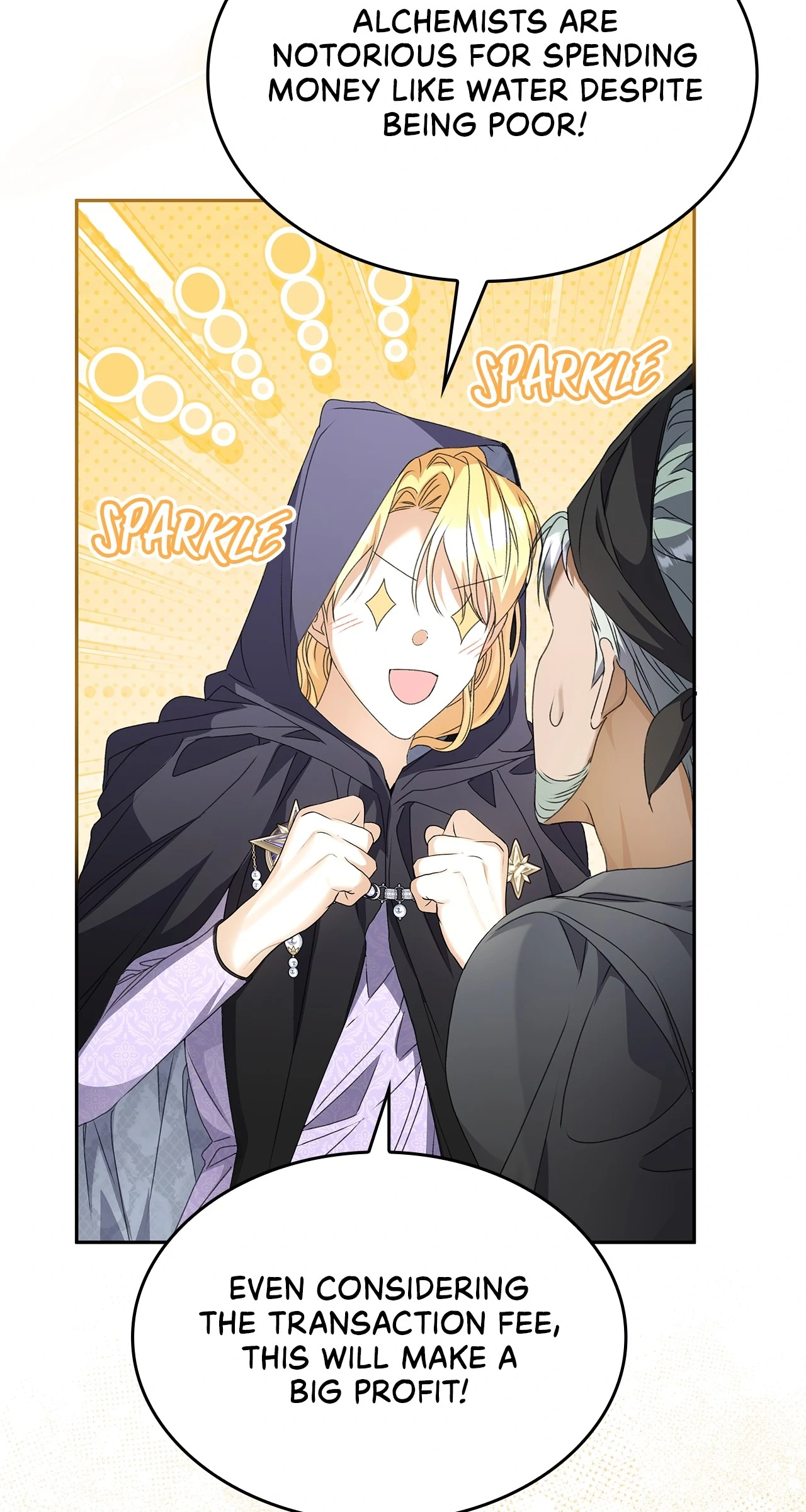 Read Enough with the Flirting EN Manga Online