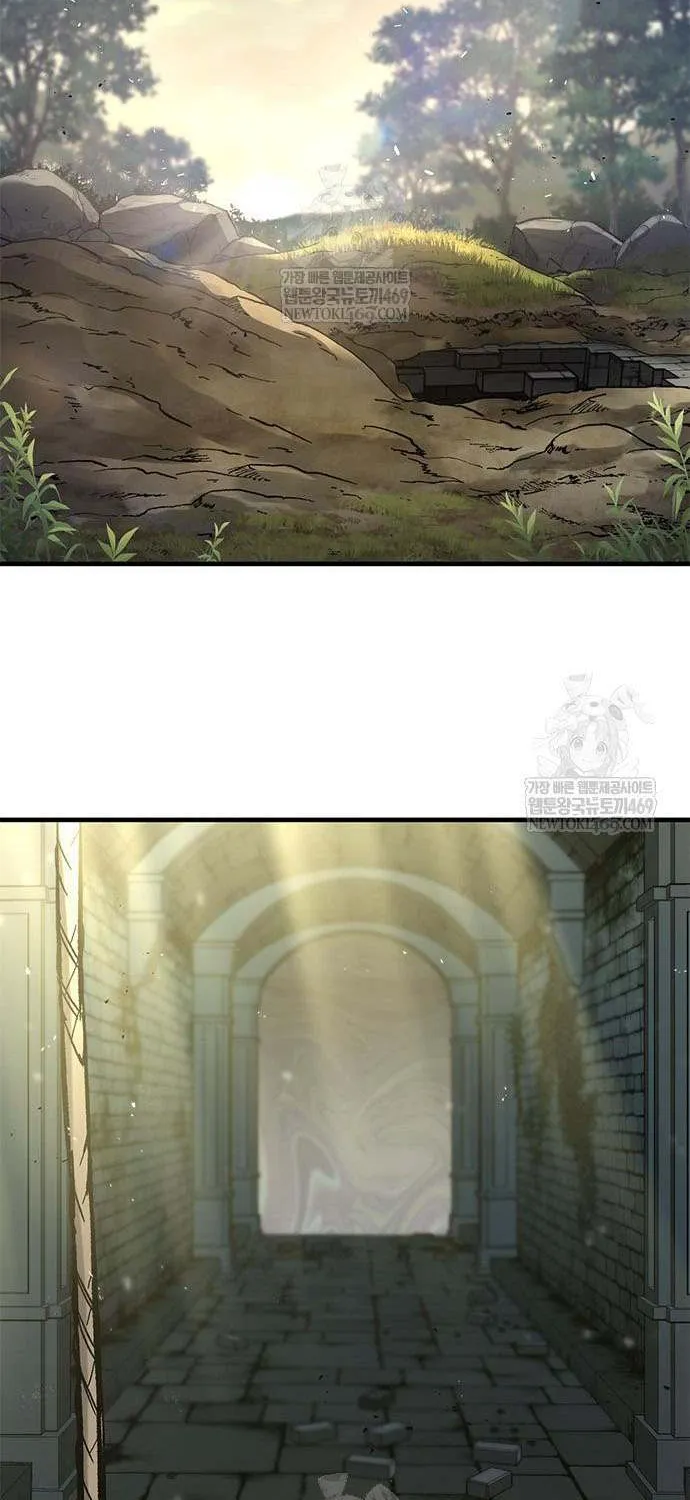 Read Eternally Regressing Knight EN Manga Online