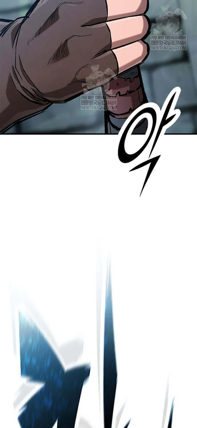 Read Eternally Regressing Knight EN Manga Online