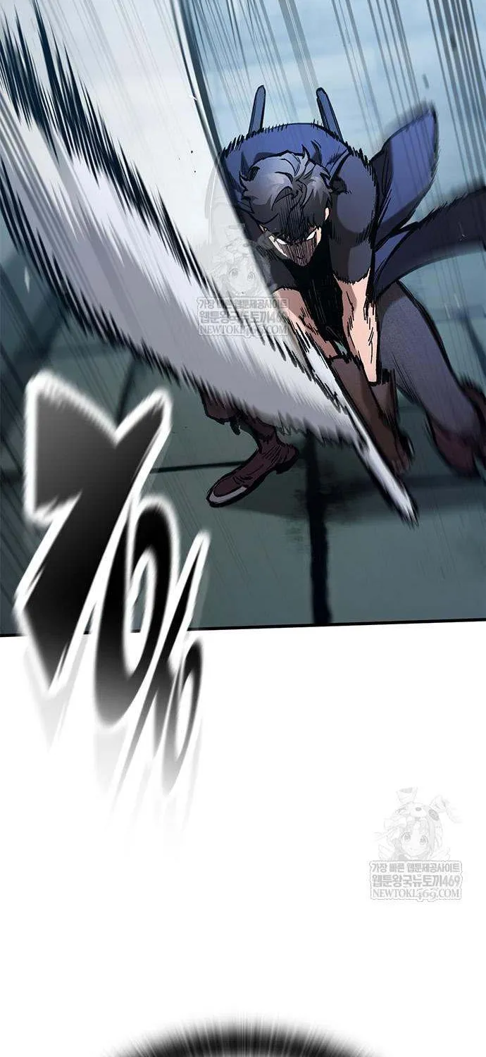 Read Eternally Regressing Knight EN Manga Online