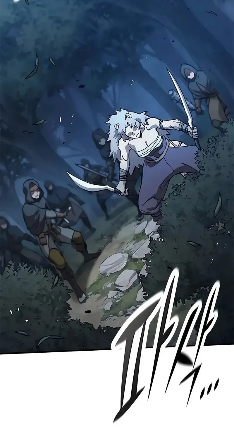 Read Eternally Regressing Knight EN Manga Online