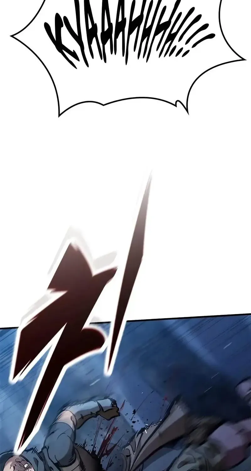 Read Eternally Regressing Knight EN Manga Online