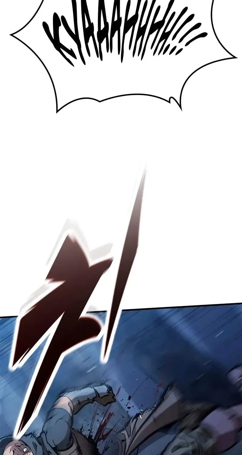 Read Eternally Regressing Knight EN Manga Online