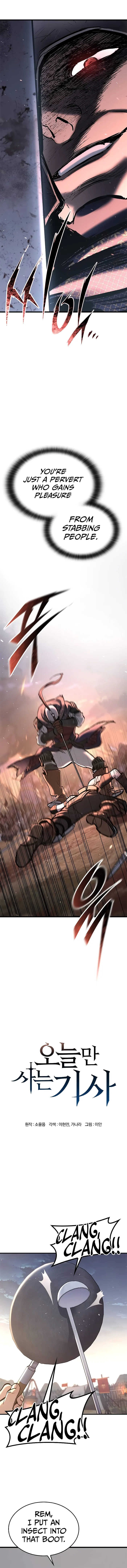 Read Eternally Regressing Knight EN Manga Online