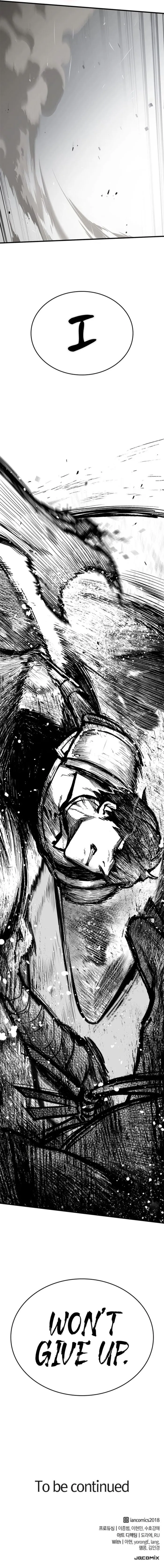 Read Eternally Regressing Knight EN Manga Online